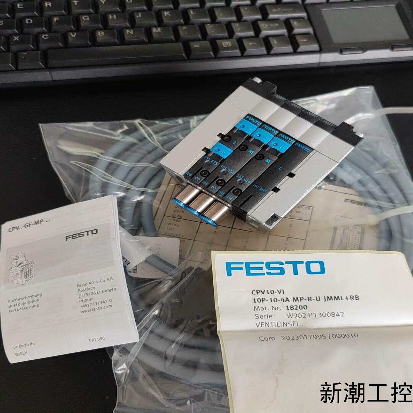 FESTO阀导CPV10-10-4A-MP-R-U-JMML议价商品
