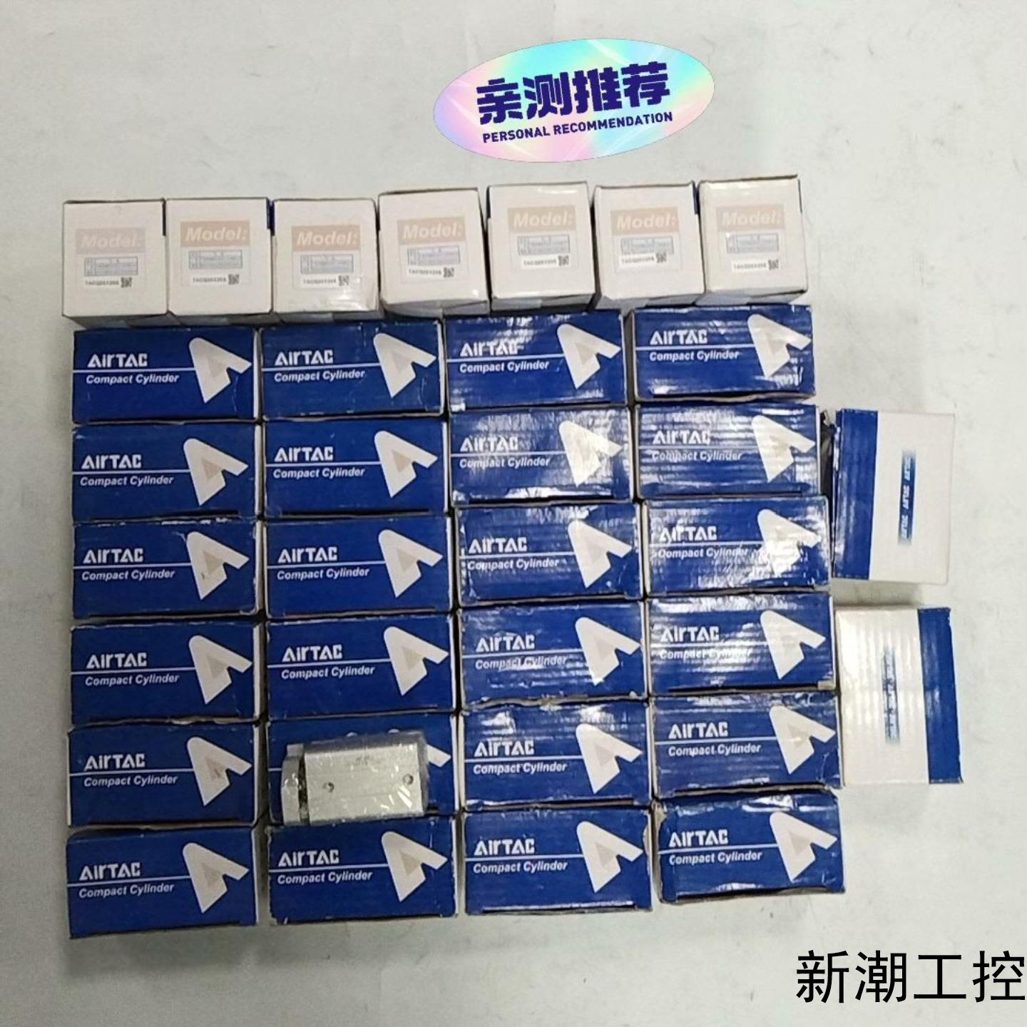 亚德客导杆气缸TACQ20×20S未使用实物图感兴趣的议价商品