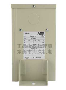 KABB低压系列电容器CLMD53/45KVAR770V50HZ;10104274