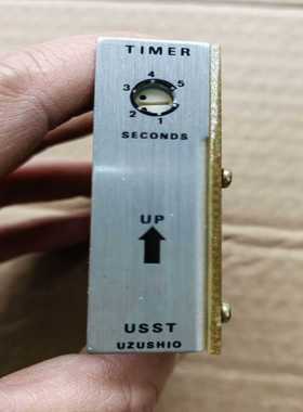 UZUSHIOUSST-2TimerPCBCard询价