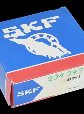 议价Skf 2312C3 Pendelkullar Neu适用
