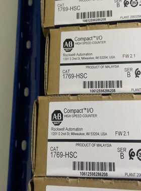 1769-HSC的请联系询价