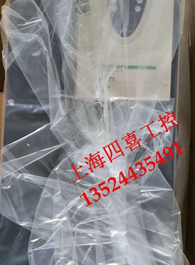 议价全新原装施耐德变频器Altivar71 37kw-50HP380/480V ATV71HD3