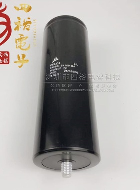 德国EPCOSB43584-S4109-Q4铝电解电容器350V10000UF全新原装