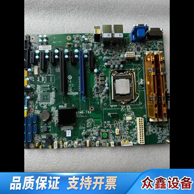 迅ASMB786G2工控伺服器主板10个.议价