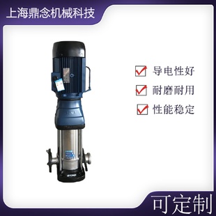 立式 2工业反渗透蒸馏高压水泵管道增压 非自吸多级离心泵CDM42