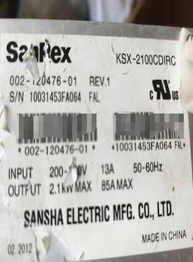 议价科视放映机002-120476-01