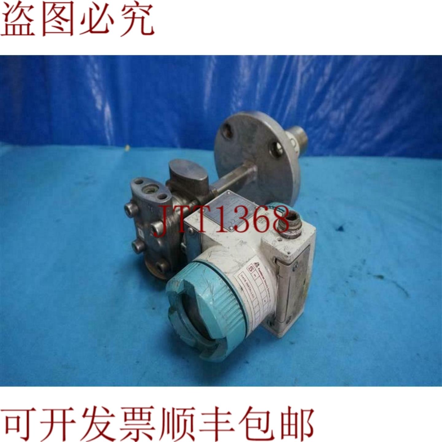 供应SITRANS P 7MF4633-1FY02-2PC7-Z 发射器