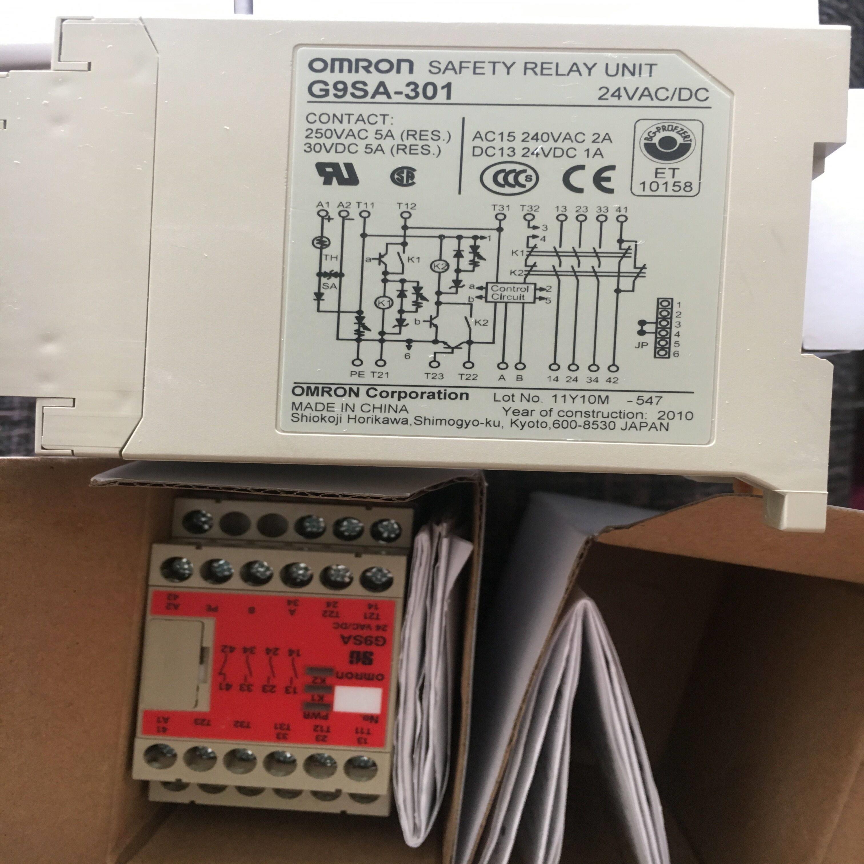 配件正品安全继器G9SXG9SA-321-T075 301 501 EX301 EX401 T议价