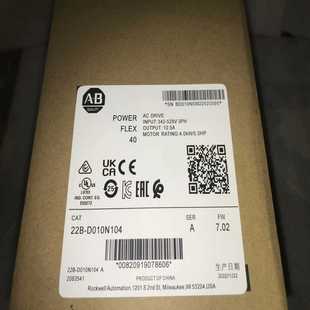 22b b8p0 b2p3 a8p0 询价 a2p3 变频器22a