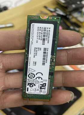三星PM981a512G固态硬盘，M.22280接口，N--议价商品