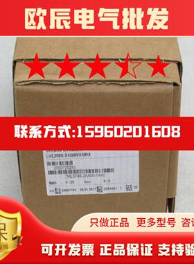 *销售*全新德国新品新品音叉开关7ML5746-2AA00-1AA0 现货
