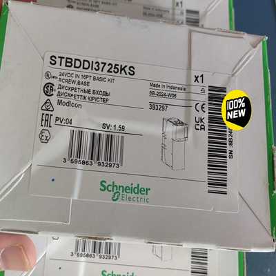 全新原装正品STBDDI3725KS，最后1台实物拍摄放心购--议价商品