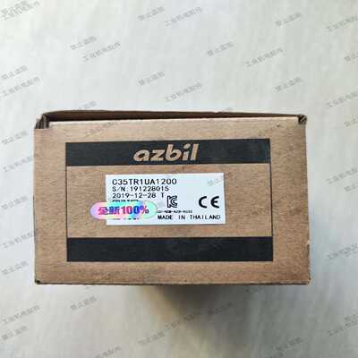 询价山武SDC35温控表C35TR1UA1200温控调节器