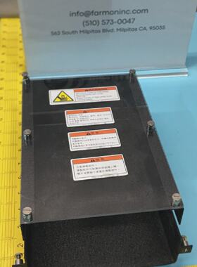 AMAT Cover Enclosure Assy 004039988 Cover Viewport Lexan 184