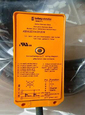 ASB8/LED5-4,IUMBERG隆堡连接器ASB8L询价