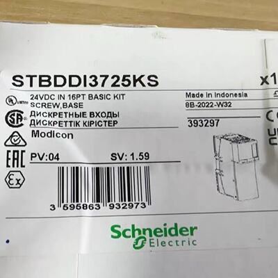 议价STBDDO3705KS 施耐德全新原装正品，特价包邮 现货