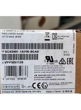 议价6GK5991-1AF00-8GA0西门子收发器 SFP991-1LD A 6GK59911AF00