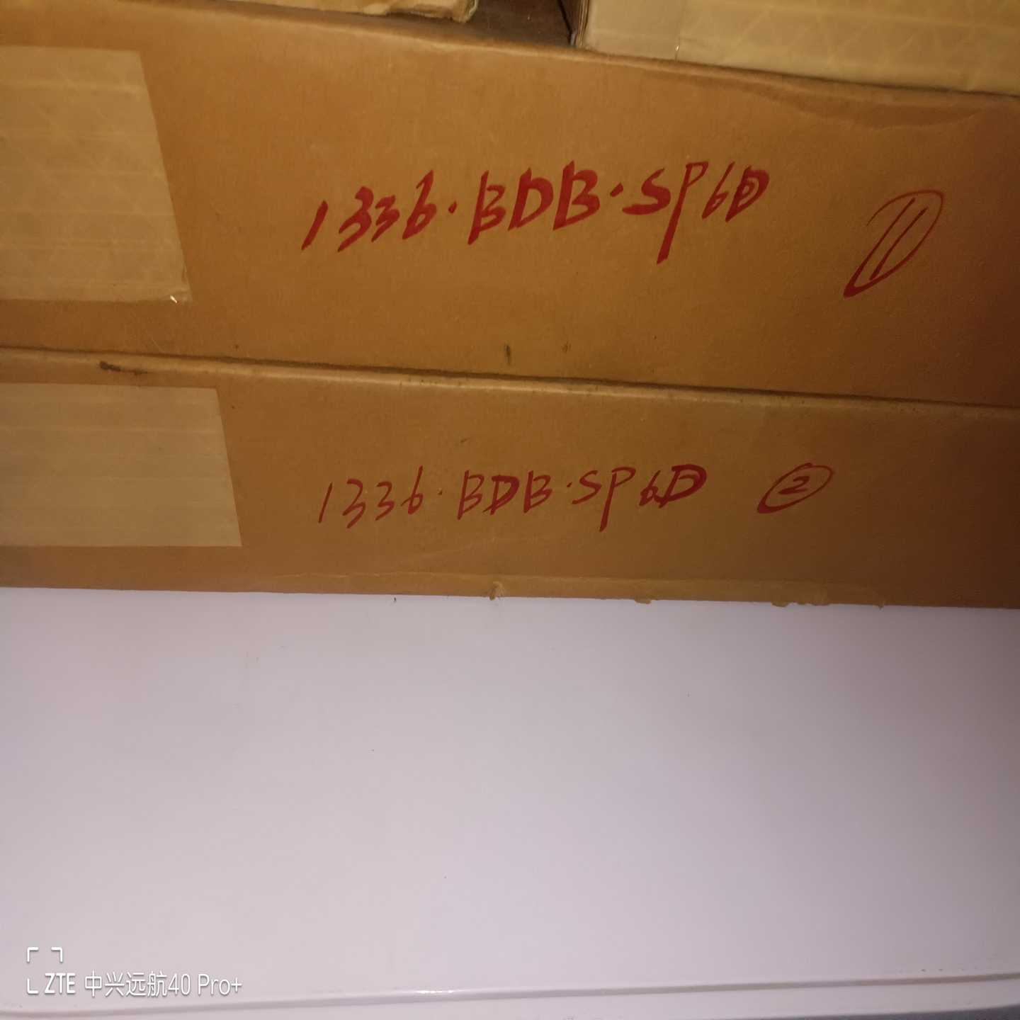 询价1336-BDB-SP6D全新