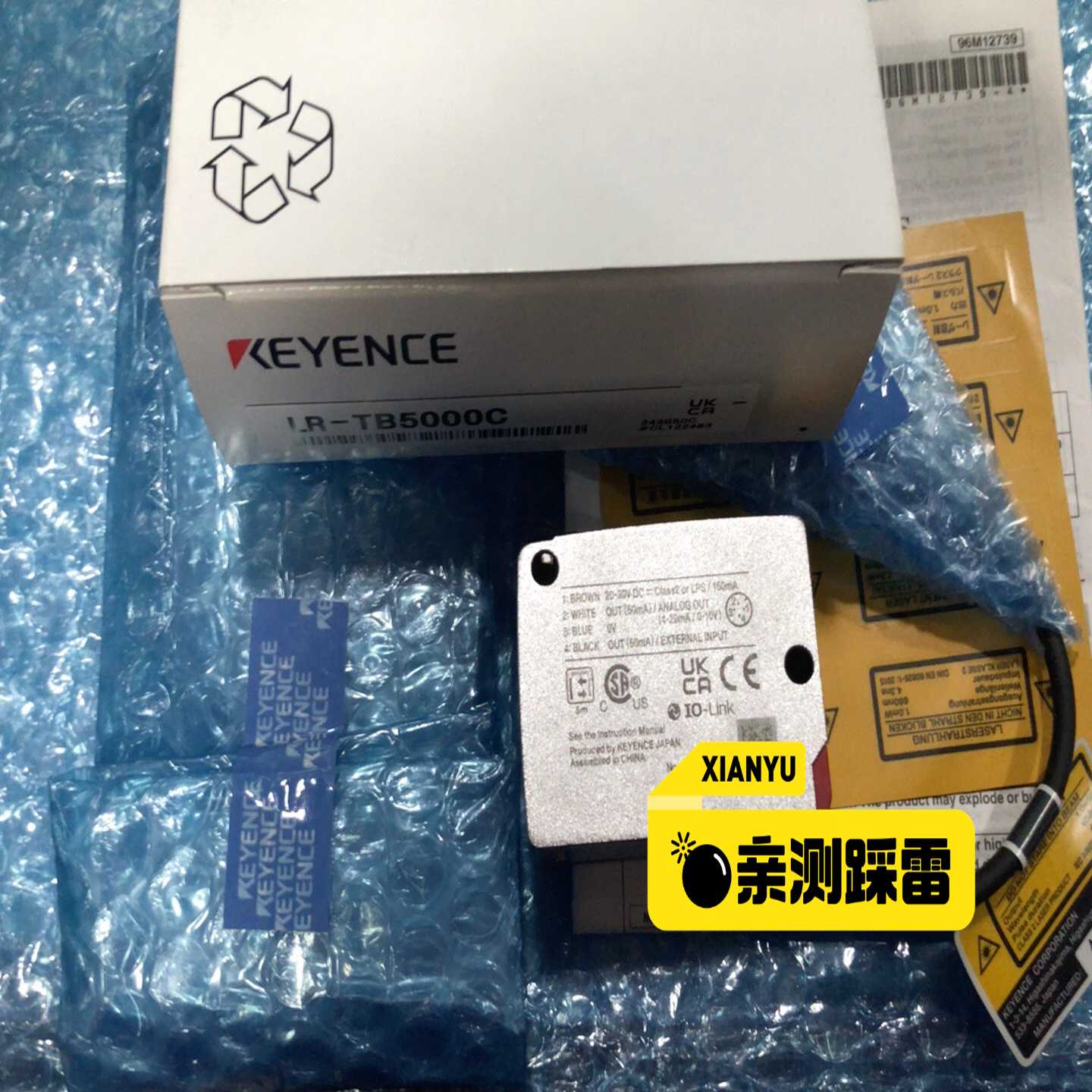 【议价】LR-TB5000C基恩士激光传感器，，。。。适用
