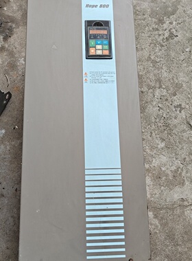 询价-希望森兰变频器Hope800G55T455KW380V