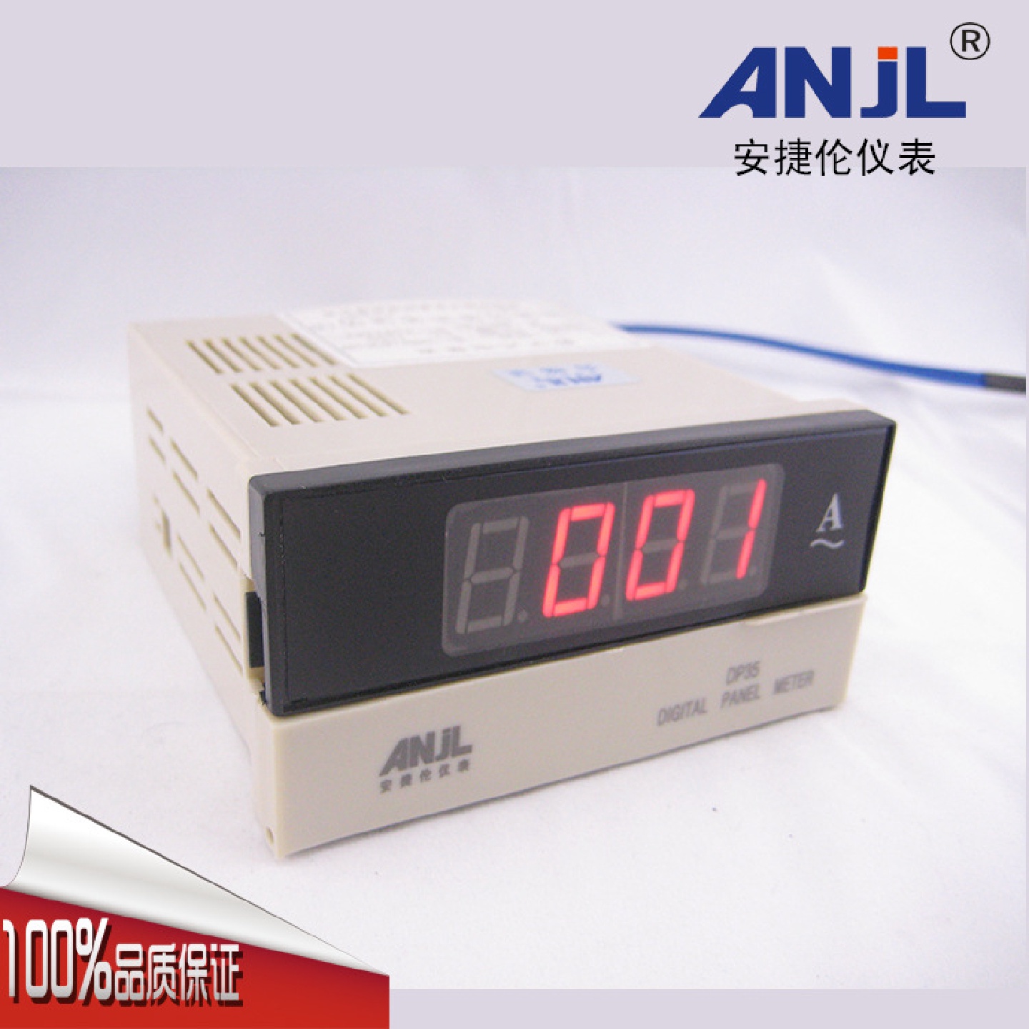 厂家直销质保96*483位半显示直观DP35型数显交流电流表