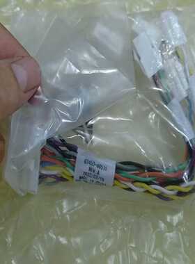 G3450-60535安捷伦，阀箱加热线！！~询价