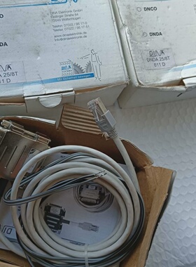 议价DINA  DNDA 25/8T  611 D，数量3只，单