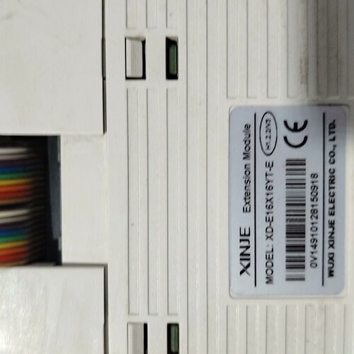 询-主机XD5E60TE
