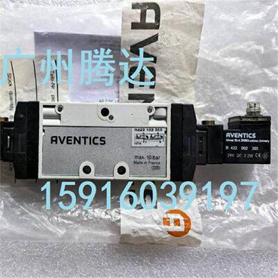 议价R412010305 R422102055 R422102049 R422102043 0820060301安