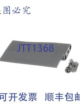 供应Robot Coupe 59386 SCRA 碗 12 英寸塑料搅拌器附件