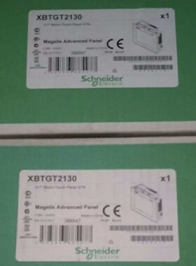 议价施耐德XBTGT2220/XBTGT1335/XBTGT2130/6330/5230/7340/5330/