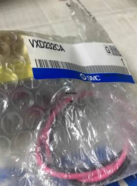 配件SMC全新原装电磁阀VXD232CM VXD232CFXB现货销售议价