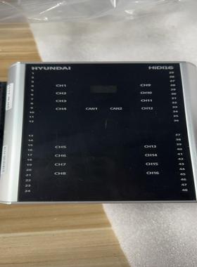 议价议价HYUNDAI控制模块 HiAI16 全新现货议价议价