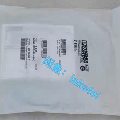 议价PHCENIX CONTACT菲尼克斯2813541 隔离器