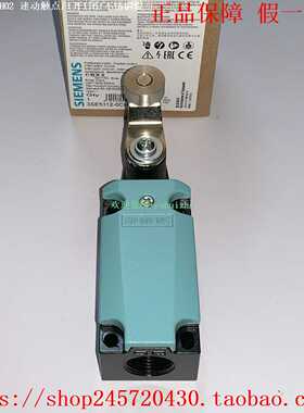 3SE5112-0CH023SE2120-1GW00-0AA33SE5132-0PD05西门子限位开关