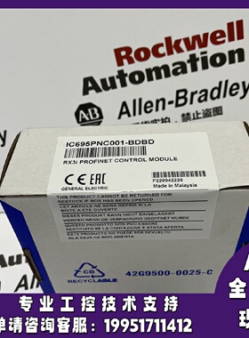 议价IC695PNC001-BABB PACsystem RX3i系列的 PROFINET 控制器模