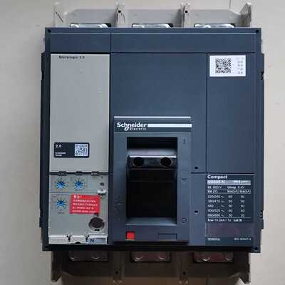 询价NS1250N3PMIC2.0前置接线NS33478