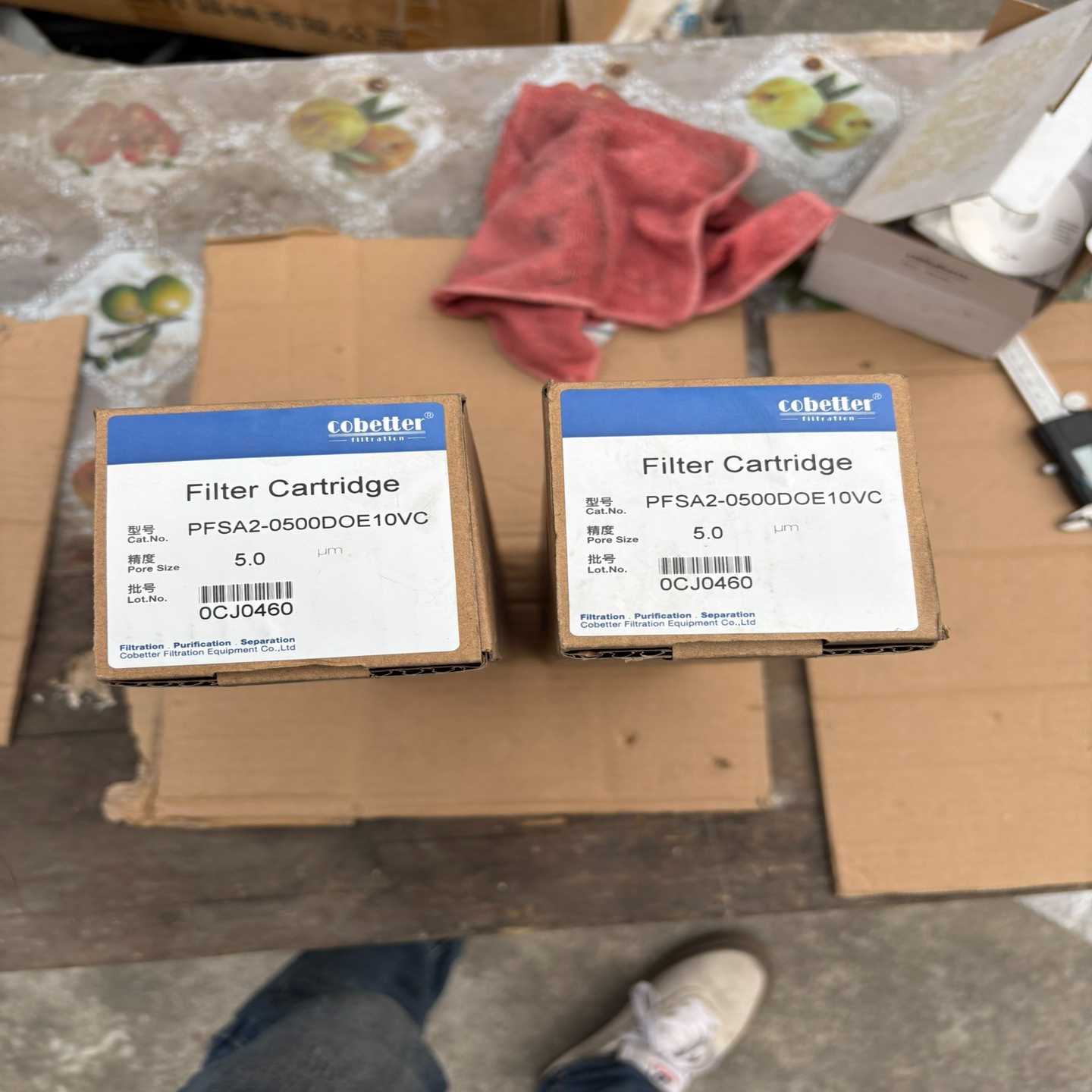 【请询价】cobetter科百特滤芯PFSA2-0500DOE10VC