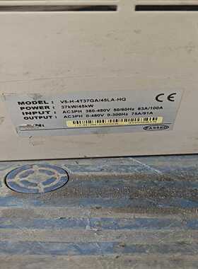 咨询-蓝海华腾V5变频器37KW/45KW/380V