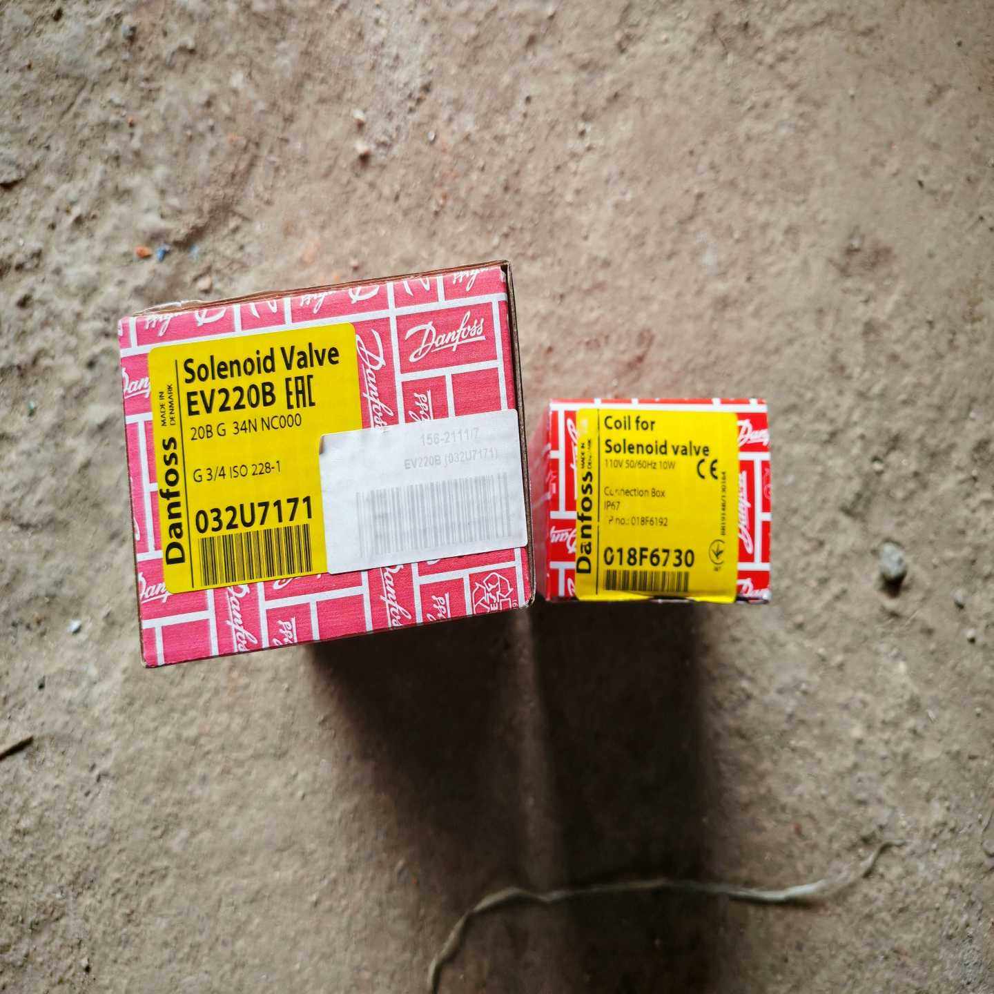 （议价）电磁阀EV220B圈