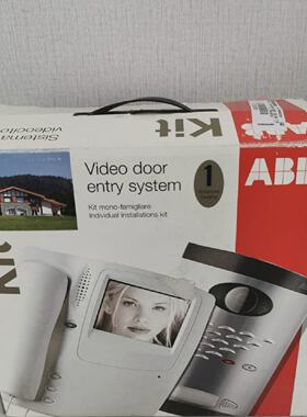 ABB Digital VideoDoor Entry System Kit Model 2CSV2017KT