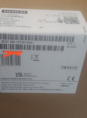 6ES72881ST200AA1-询