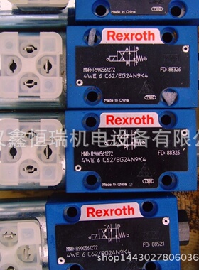 寻I德国Rexroth力士乐电磁阀4WE6JB62EG24N9K4SO945现货