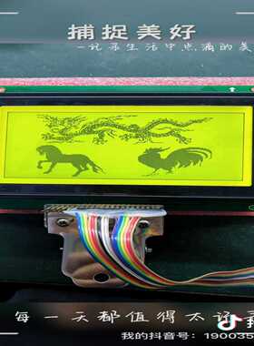 询价~显示器件台湾微热吸干机智能控制器JS-23-RDH显示屏16