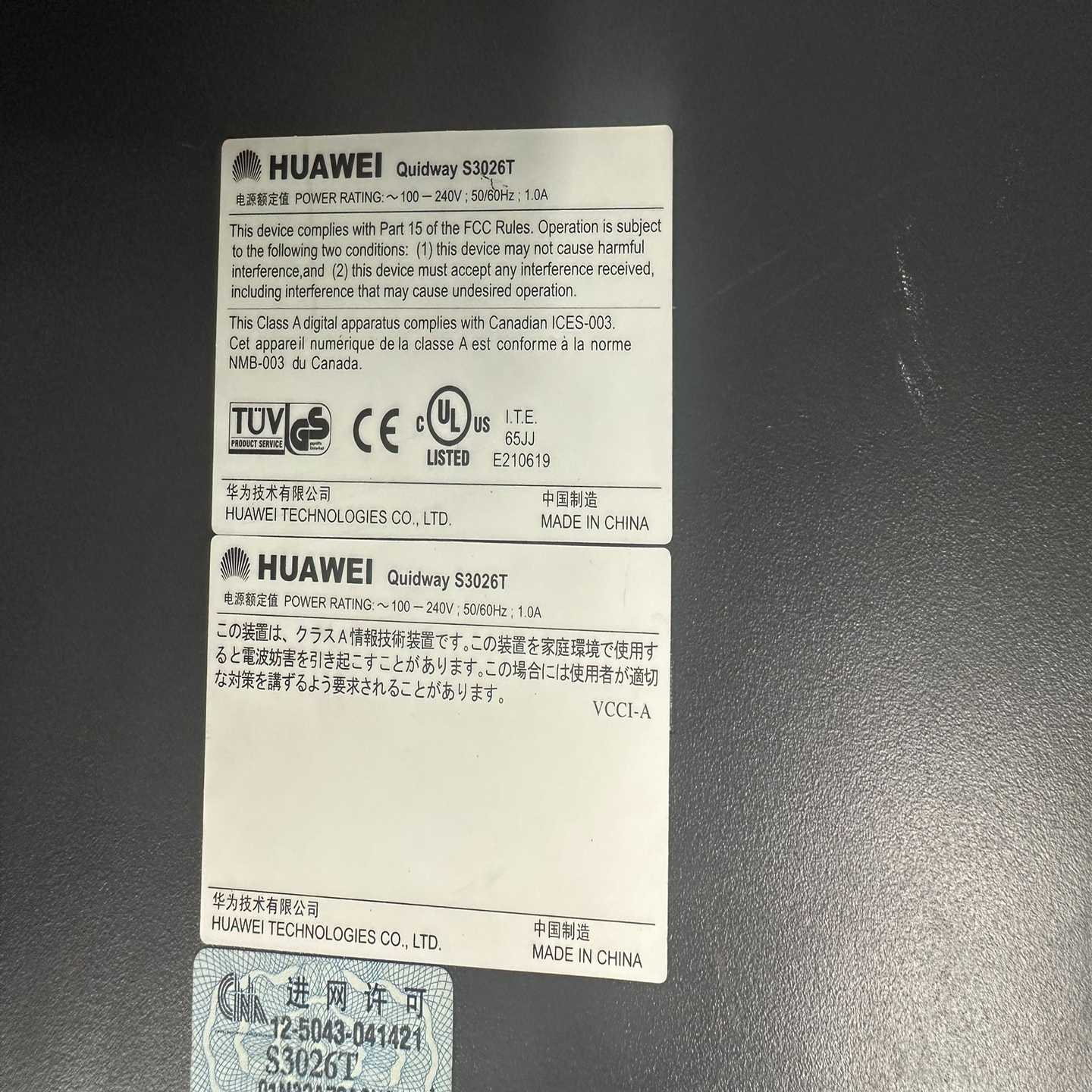 询价~S3026T HUAWIE  24口百兆电口+2口自适应千兆