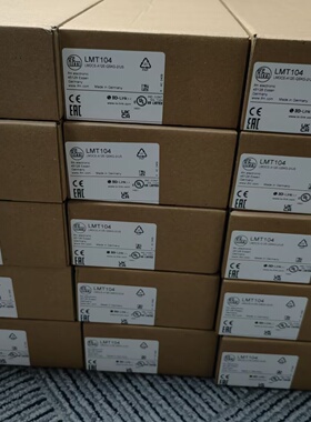 寻IIFM易福门LMT104