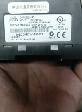台达DVp10EC00R3功能正常实物如图成色漂
