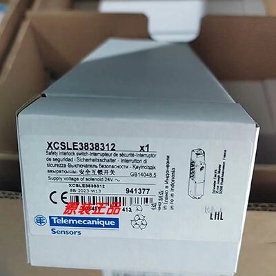 议价XCSLE3838312/XS618B1PAL5/XS618B4MAL2/XUB2BPBNL2R施耐德全