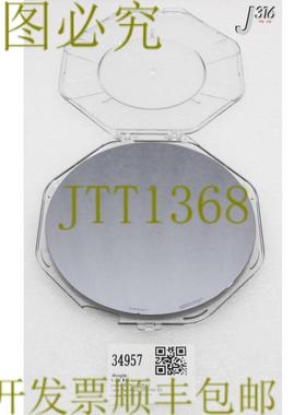 供应34957 SENSARRAY 晶圆 8 英寸 TC SNNF 裸硅AMAT 0190-